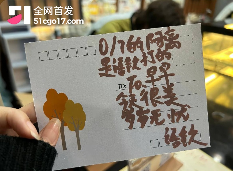 王者荣耀职业选手语钦被女友实锤渣男 19 王者荣耀职业选手语钦被女友实锤渣男 19