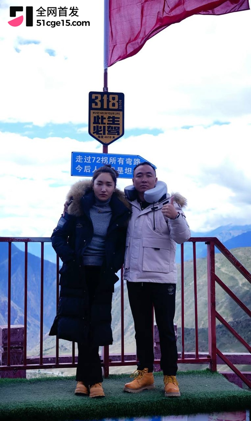 凉山抖音网红 海觉鸟觉 7 凉山抖音网红 海觉鸟觉 7