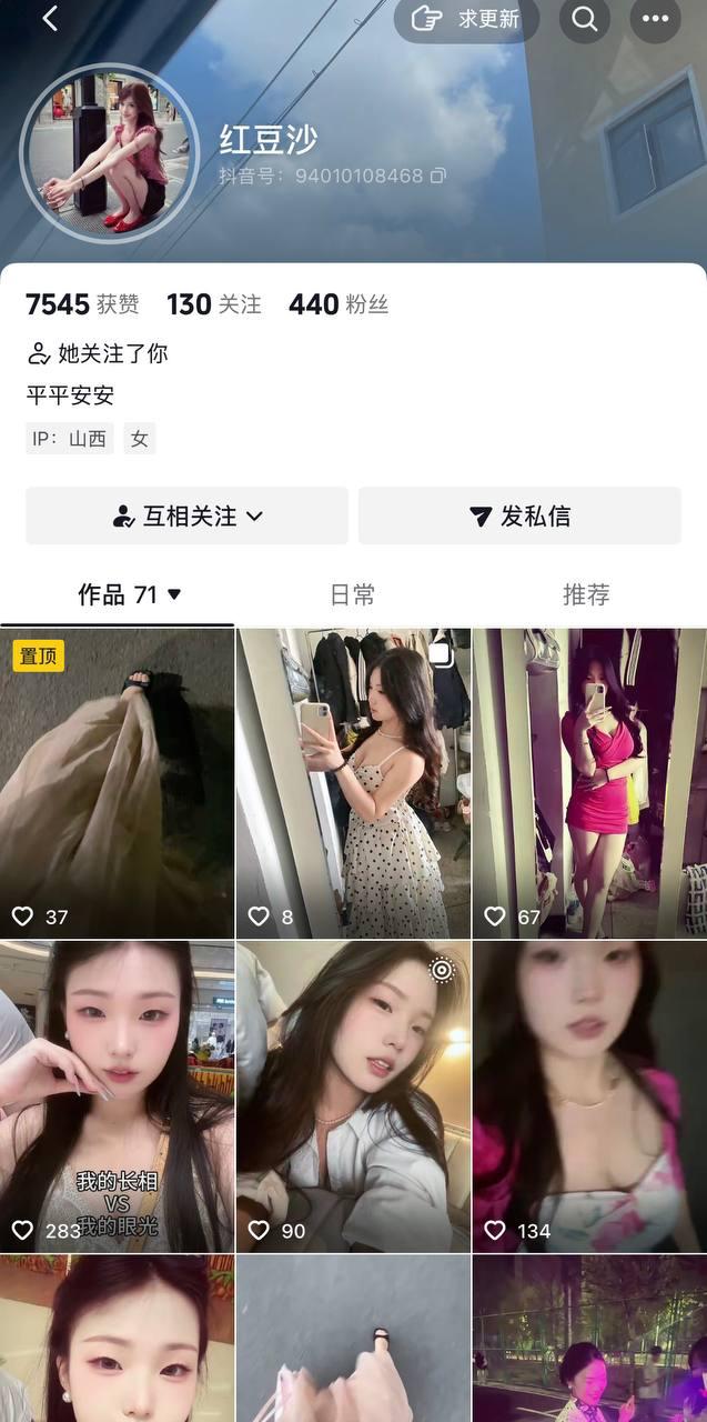 1 1