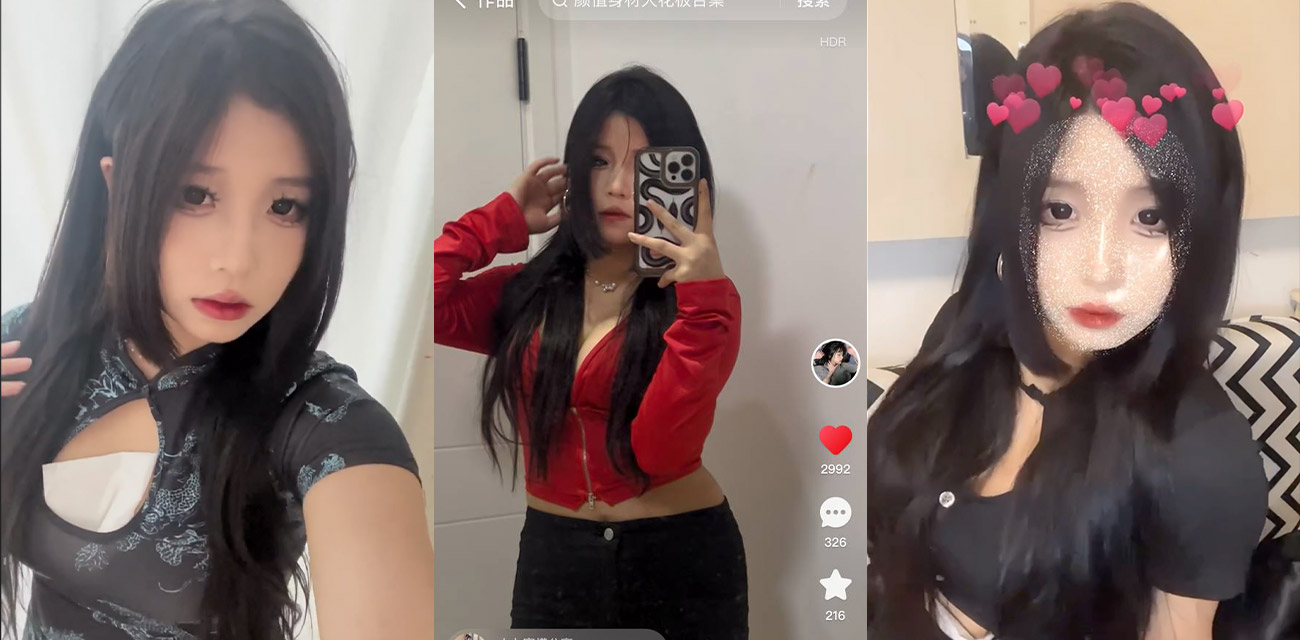 快手小网红 江北美杜莎 陪榜一大哥睡觉 被带回家疯狂调教 不雅视频独家爆料！