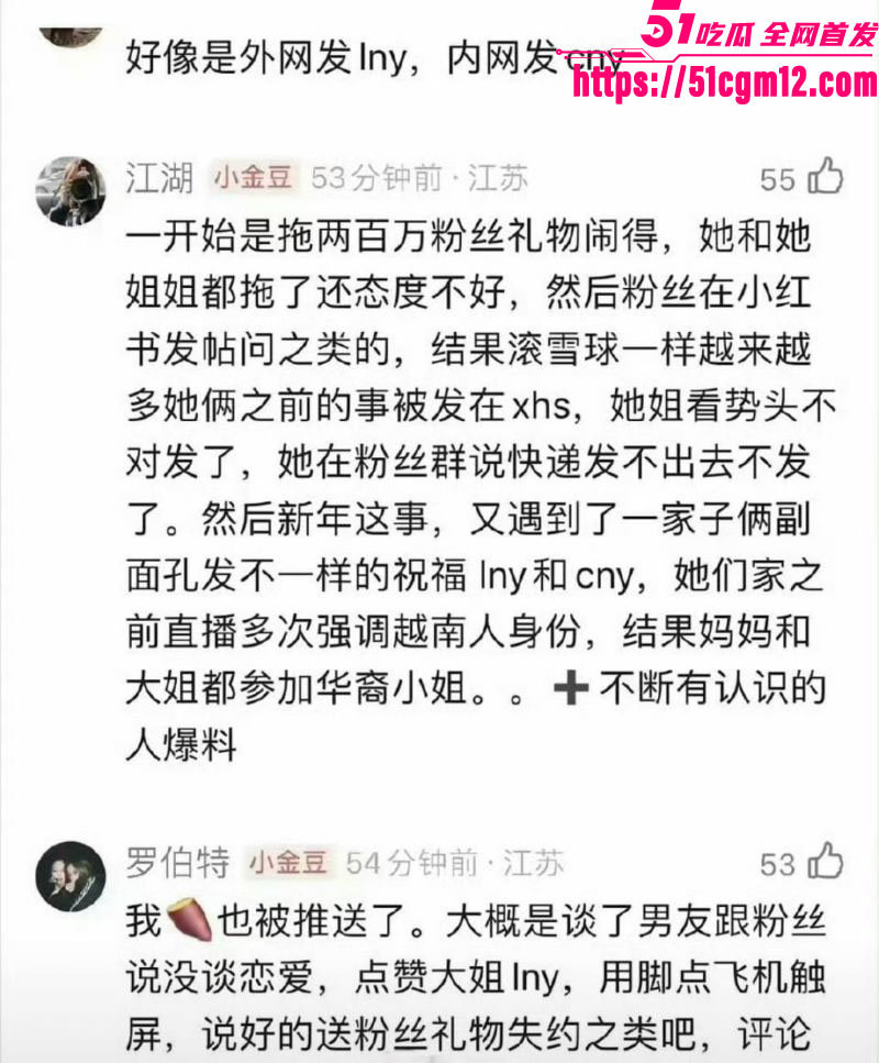 钟丽缇女儿考拉自拍翻车 17 钟丽缇女儿考拉自拍翻车 17
