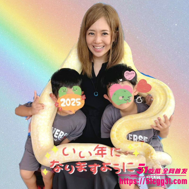 日本女优苍井空被日本人辱骂中国人的狗 7 日本女优苍井空被日本人辱骂中国人的狗 7