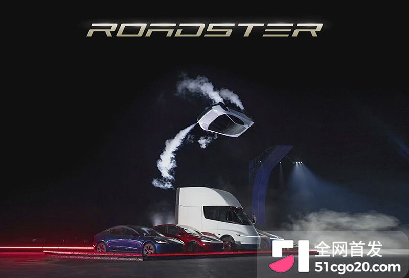 特斯拉第二代Roadster跑车正式亮相 1 拷贝