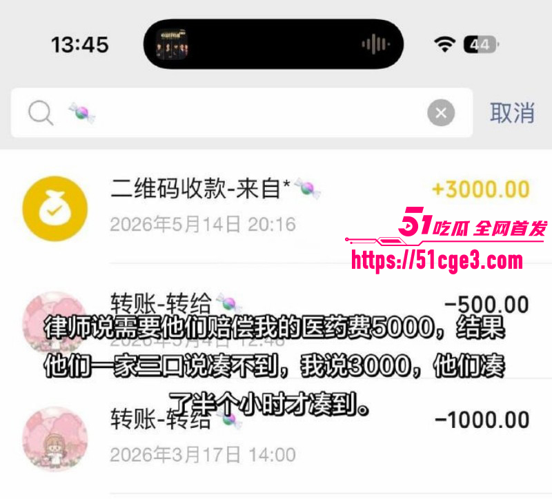 广东阳江李娜母亲节当天出轨017 广东阳江李娜母亲节当天出轨017