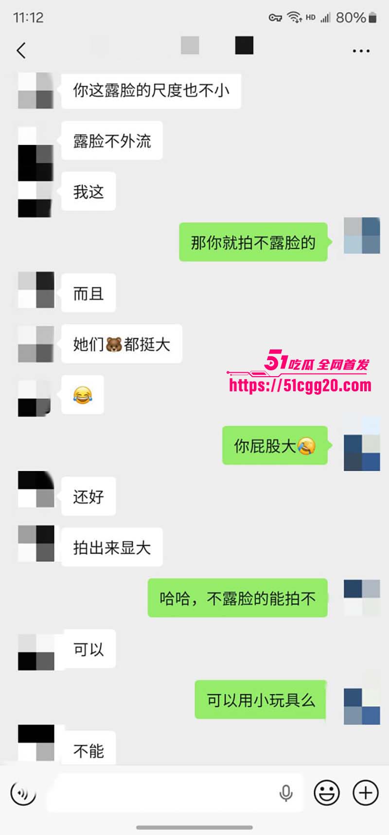 私拍大神老虎菜约拍两位极品尤物06 私拍大神老虎菜约拍两位极品尤物06