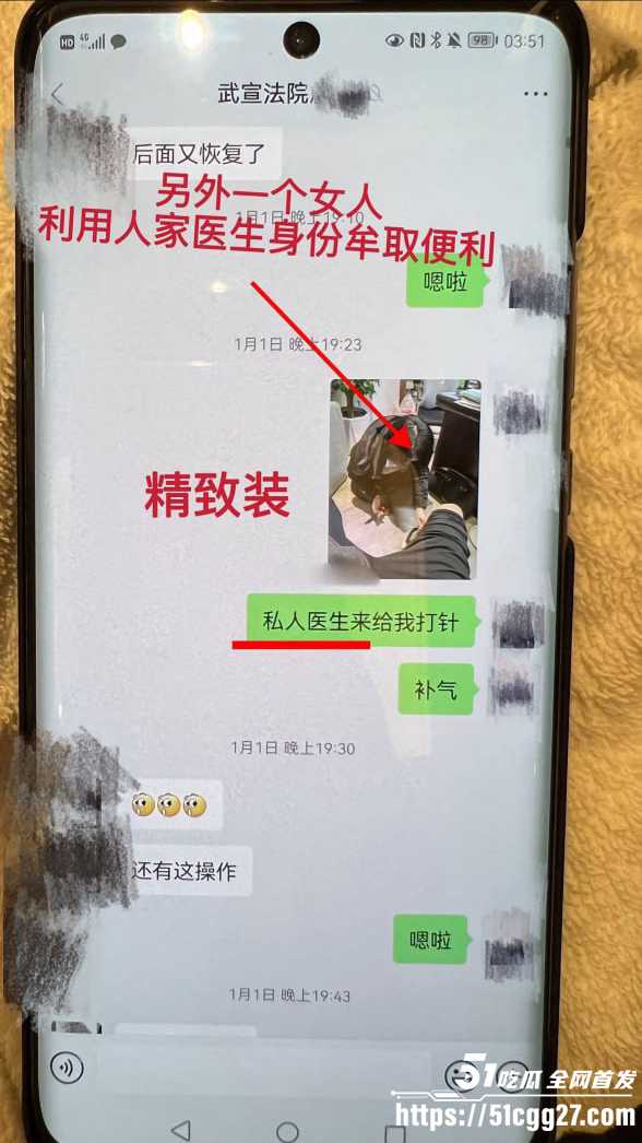 66 66