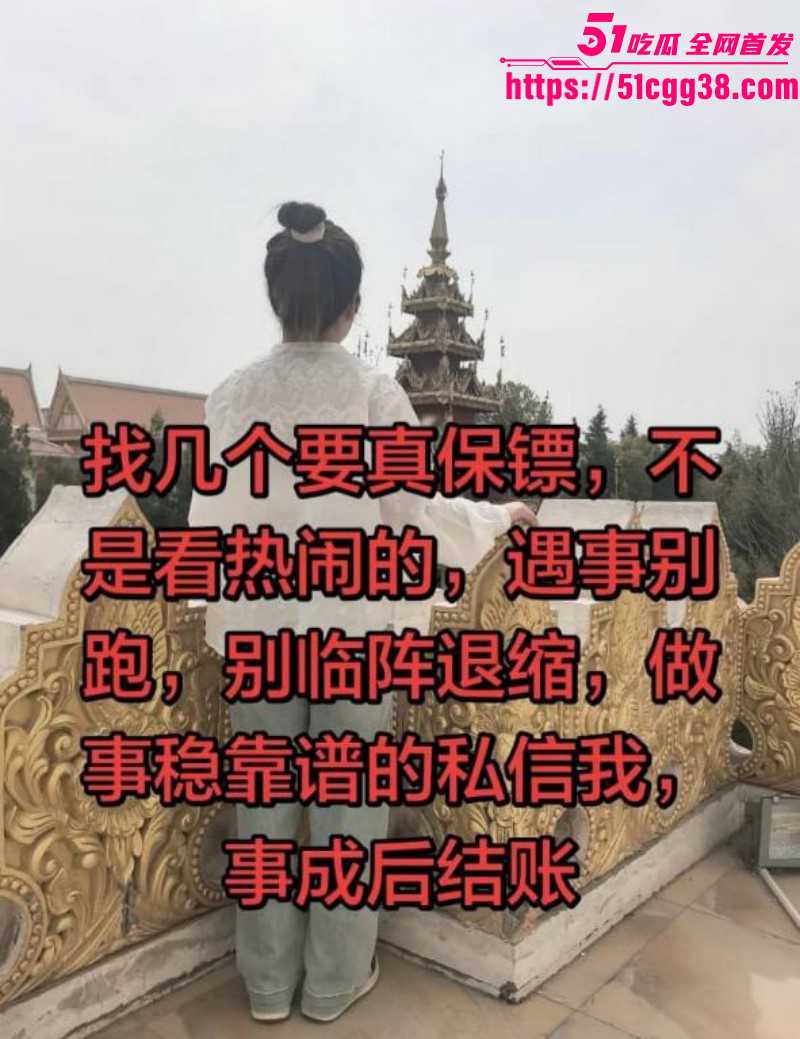 河南恋爱脑美女百合花小姐被离异渣男哄骗015 河南恋爱脑美女百合花小姐被离异渣男哄骗015