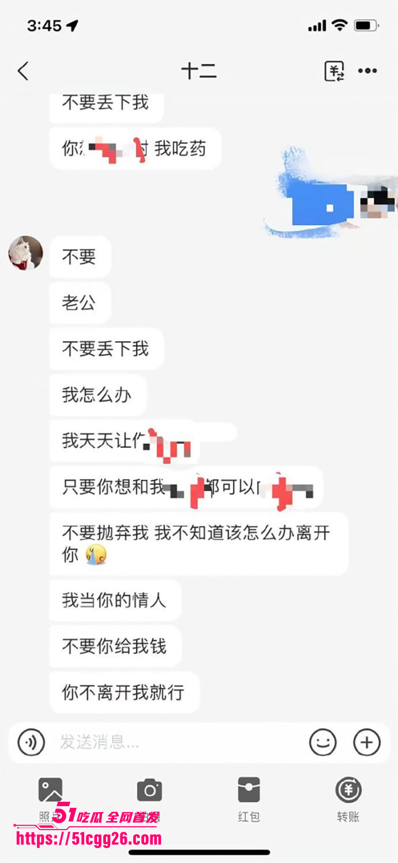19岁花季少女 19岁花季少女