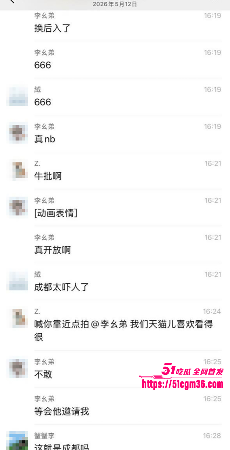 成都网吧激情性爱视频流出 6 拷贝 成都网吧激情性爱视频流出 6 拷贝