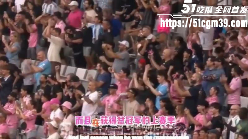 阿根廷队球王梅西 1 阿根廷队球王梅西 1