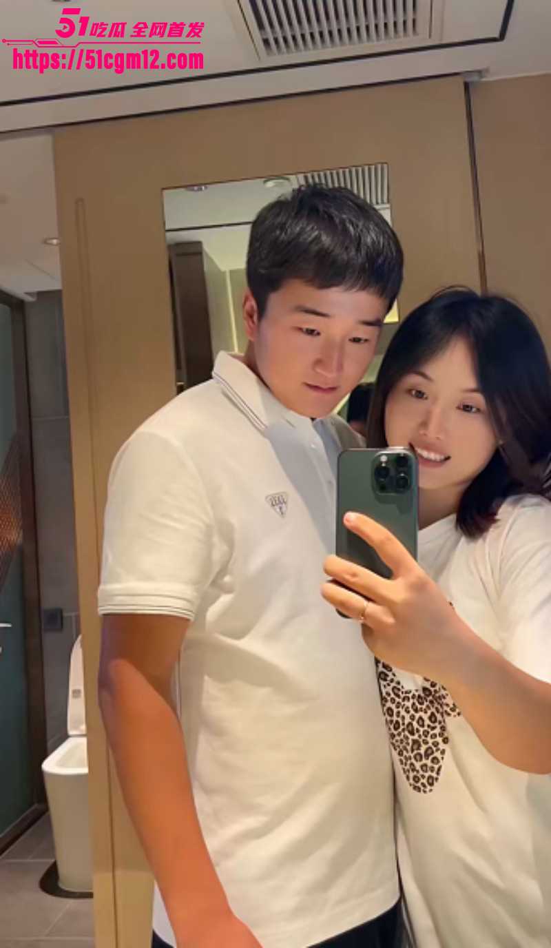 中牟灭门案男主梁念霞约炮多位女粉丝04 中牟灭门案男主梁念霞约炮多位女粉丝04