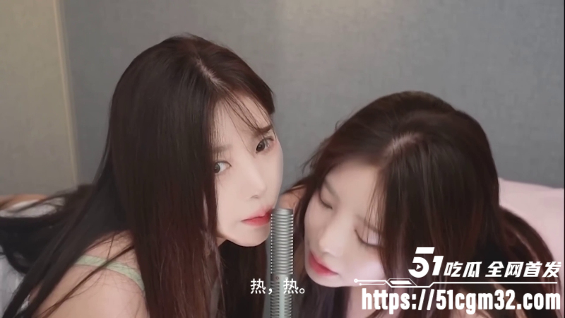 ASMR博主Yoonying的骚耳颅内高潮7 ASMR博主Yoonying的骚耳颅内高潮7