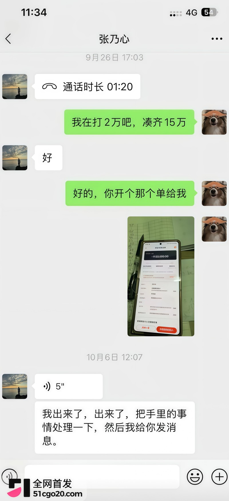 17 17