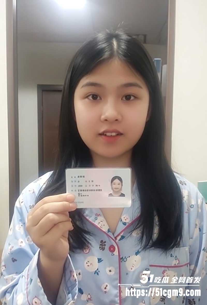 云南大学研究生李斯婷不雅视频曝光 1 拷贝 云南大学研究生李斯婷不雅视频曝光 1 拷贝