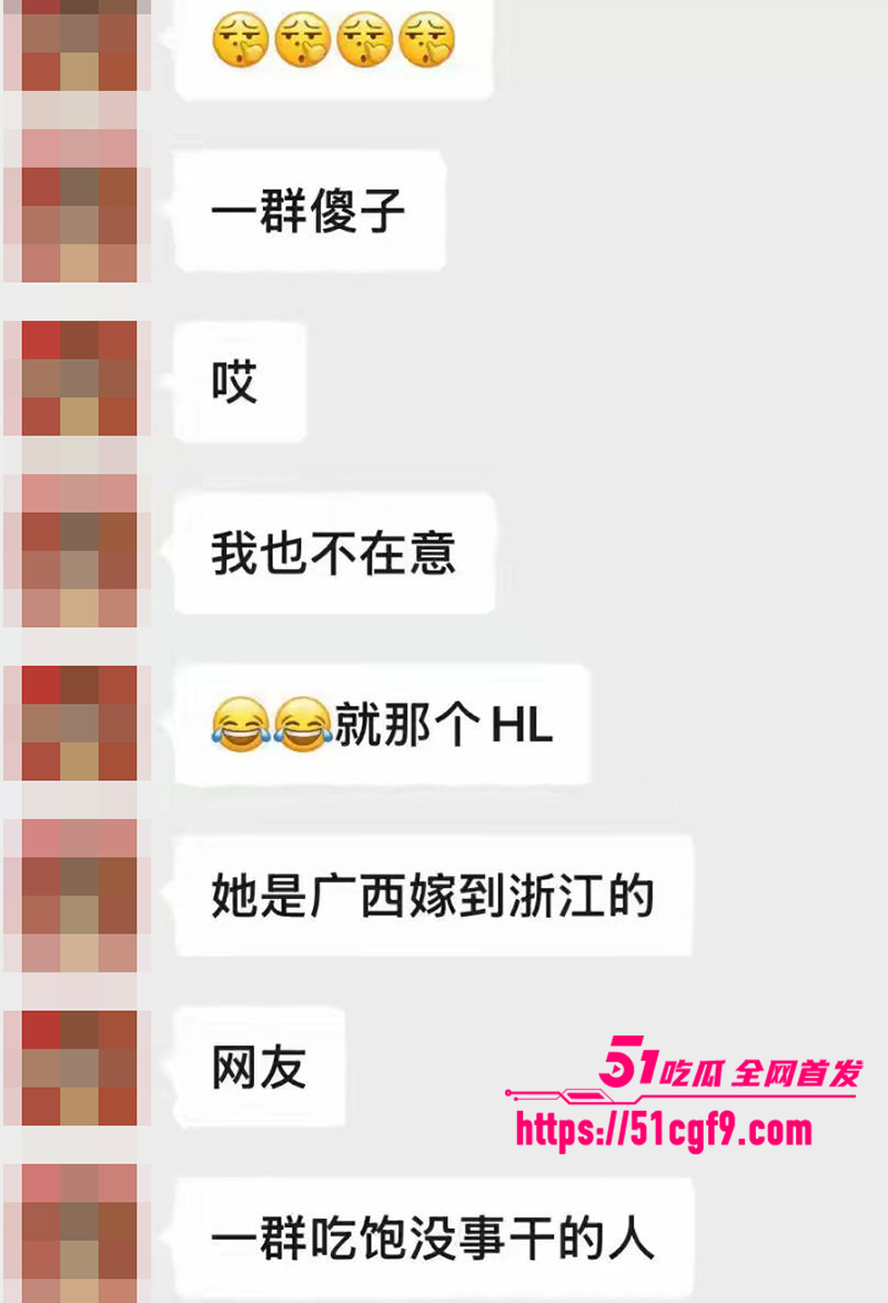 抖音百万粉网红哎呦喂你江哥丑闻曝光 26 拷贝 抖音百万粉网红哎呦喂你江哥丑闻曝光 26 拷贝