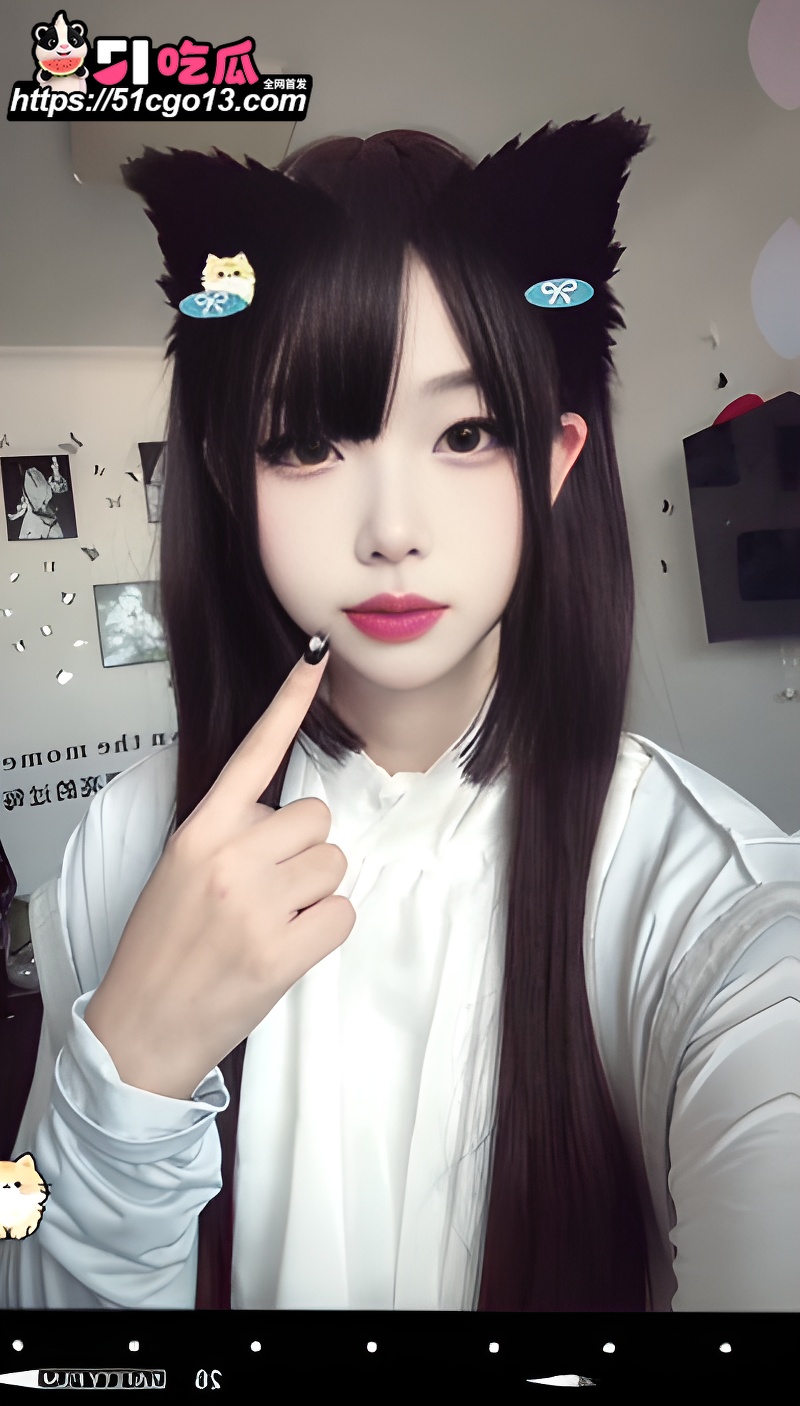 沐沐不吃姜2 沐沐不吃姜2