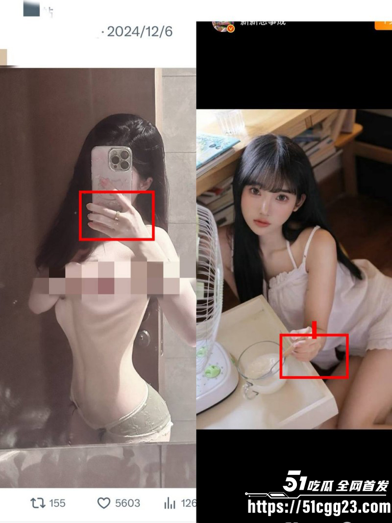 林俊杰女友七七福利姬身份被扒019 林俊杰女友七七福利姬身份被扒019