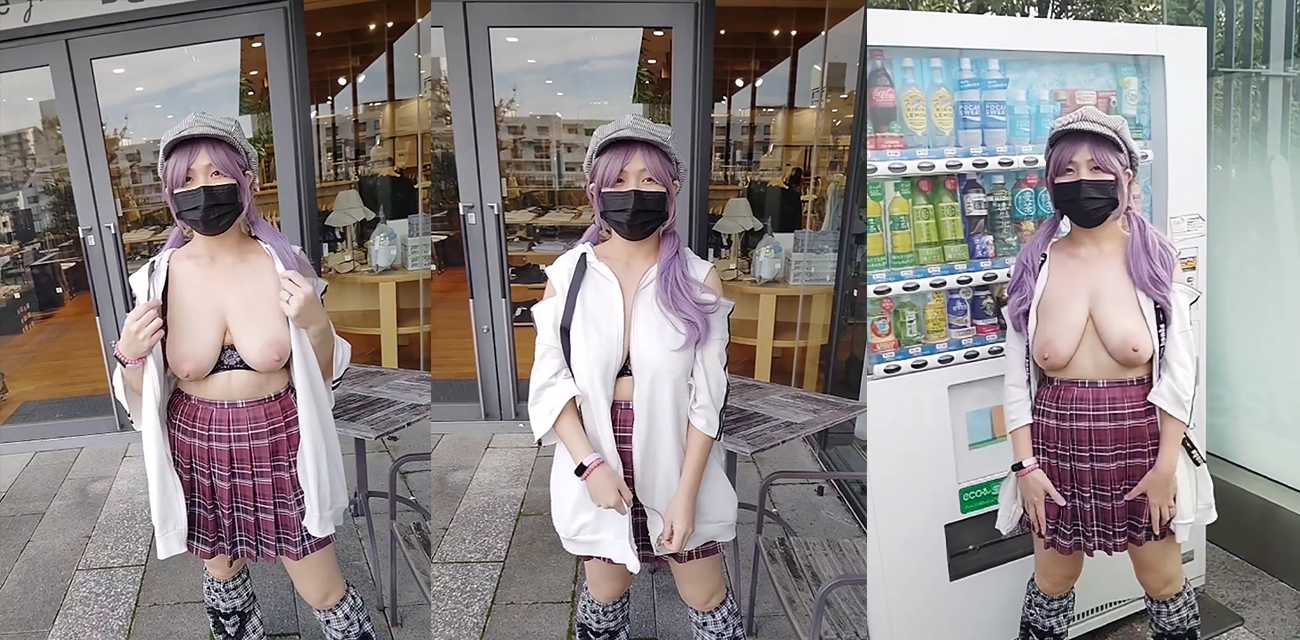 日本精神小妹 超刺激户外露出 巨乳肥臀街头狂甩 无毛嫩穴地铁绽放 最疯最骚露出女王降临！