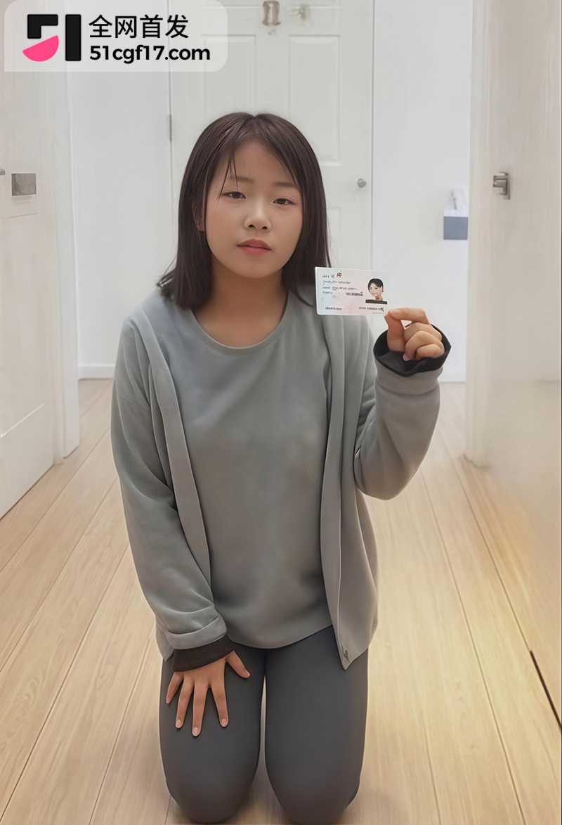 济南D罩杯大奶董丽丽被调教视频流出1拷贝
