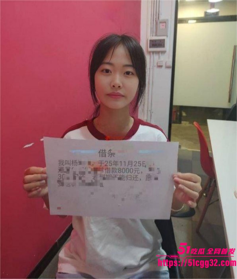 广东反差学生妹 杨云菲 自慰视频流出 裸贷8000元无力偿还遭债主线上调教 揉奶扣穴发骚魅惑呻吟不停 3 广东反差学生妹 杨云菲 自慰视频流出 裸贷8000元无力偿还遭债主线上调教 揉奶扣穴发骚魅惑呻吟不停 3