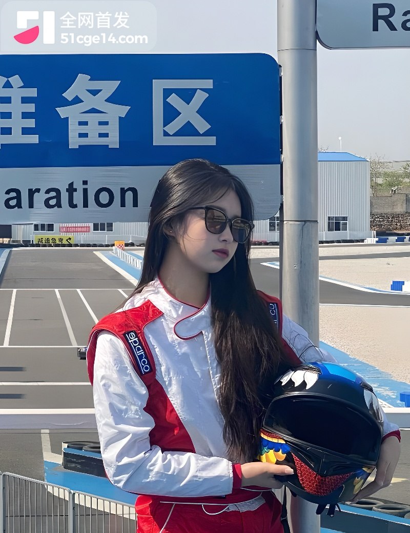 约炮大神调教女大宋婕 1 约炮大神调教女大宋婕 1