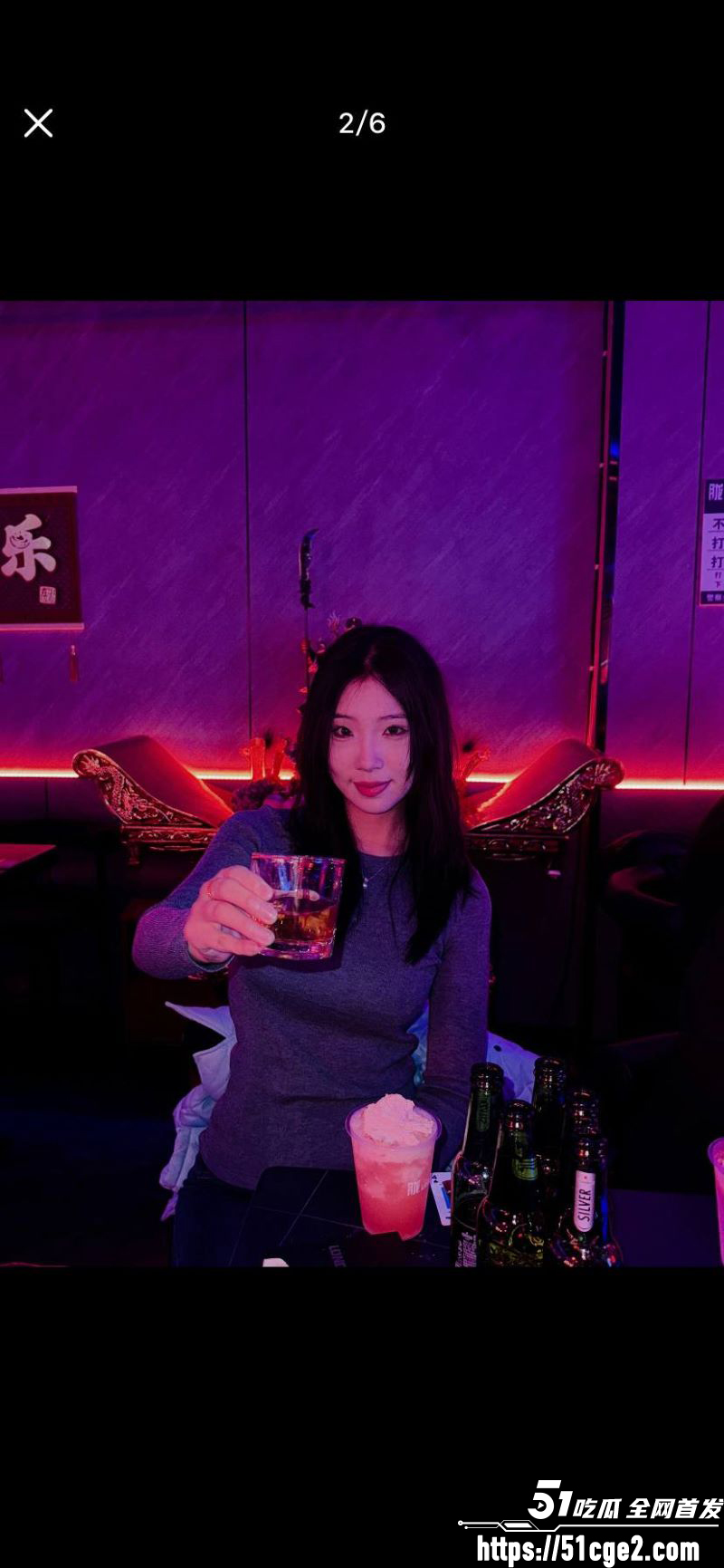 河北雄安少妇翟艳艳实名举报 7 河北雄安少妇翟艳艳实名举报 7