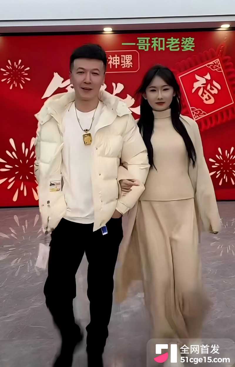 快手网红一哥脱口秀直播自曝出轨乐宝宝017 快手网红一哥脱口秀直播自曝出轨乐宝宝017