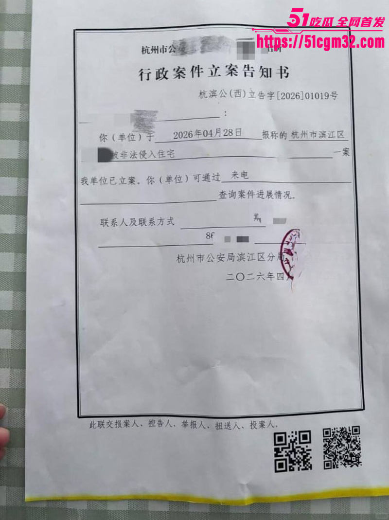 杭州健身美女险遭痴汉凌辱 4 杭州健身美女险遭痴汉凌辱 4