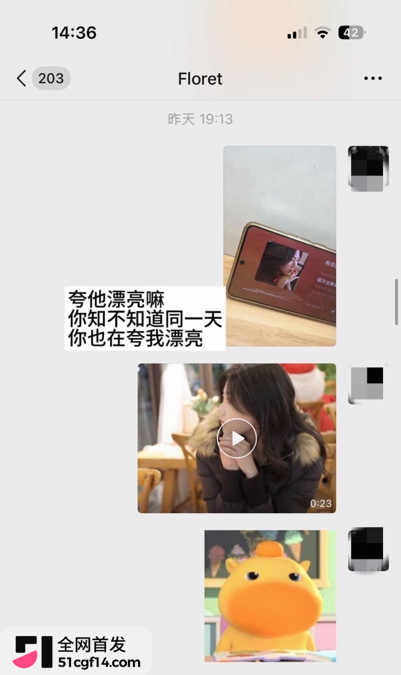 江西乐平中学 黎子睿 26 江西乐平中学 黎子睿 26