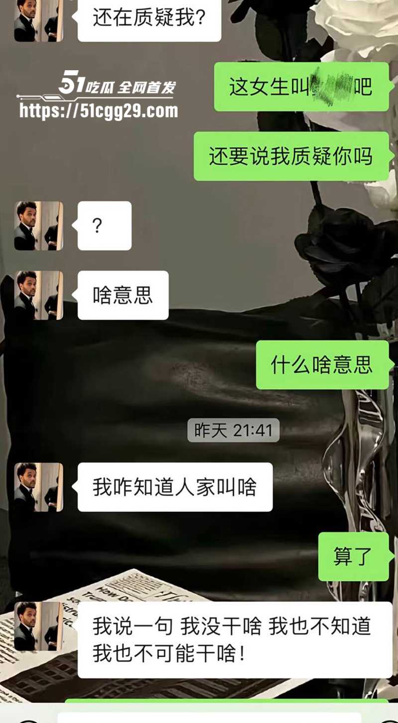 藏族帅哥男网红董朱家暴出轨视频曝光71拷贝 藏族帅哥男网红董朱家暴出轨视频曝光71拷贝