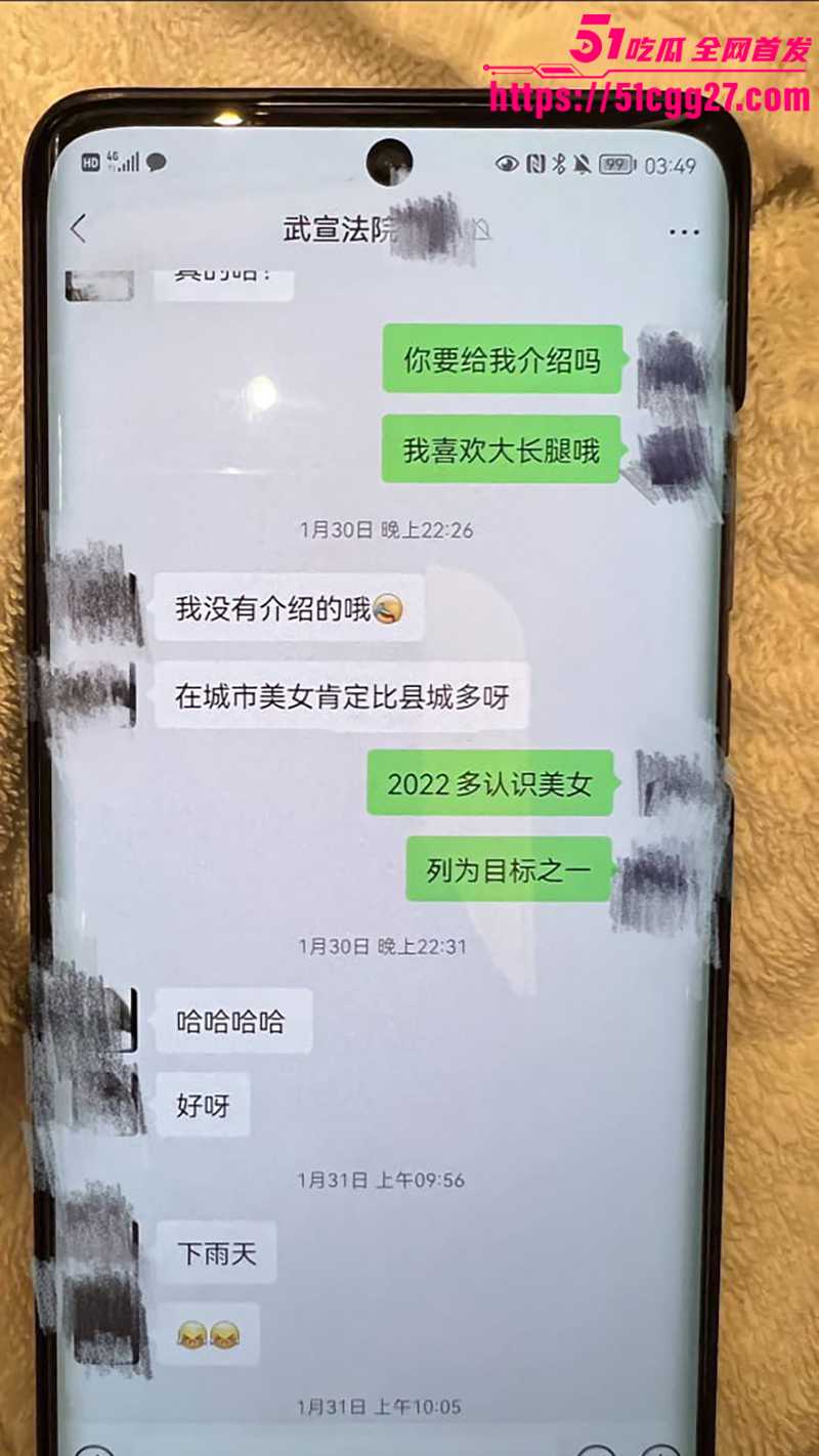 55 55
