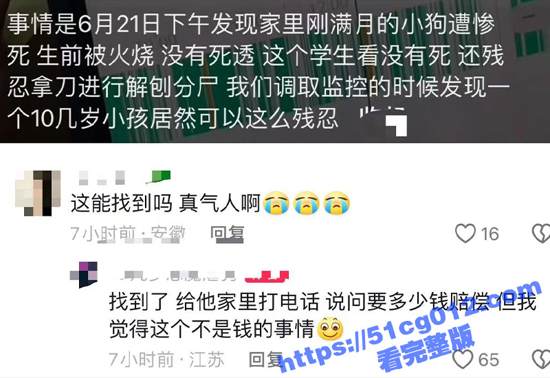 1标题-1 拷贝.jpg 1标题-1 拷贝.jpg