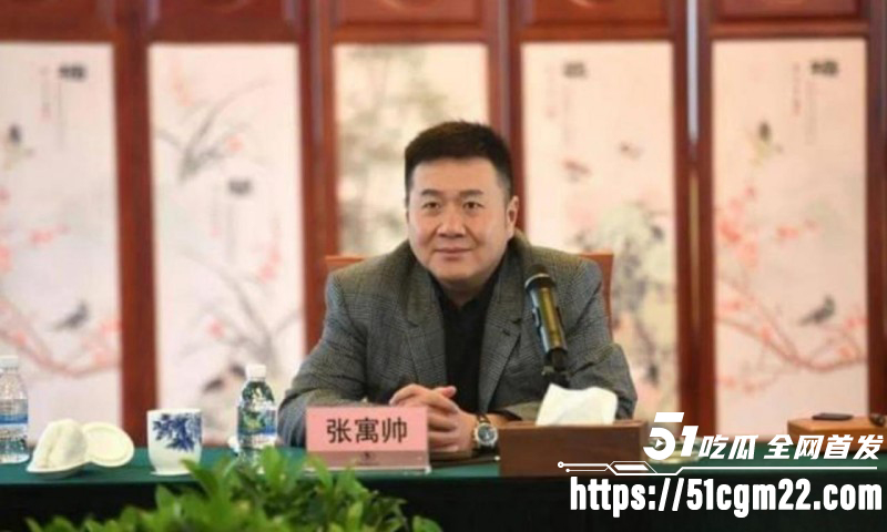 张寓帅小三花三三出轨事件021