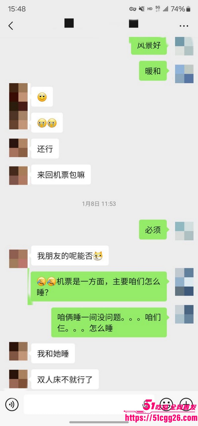 约拍大神老虎菜独家内容第一弹 26 约拍大神老虎菜独家内容第一弹 26