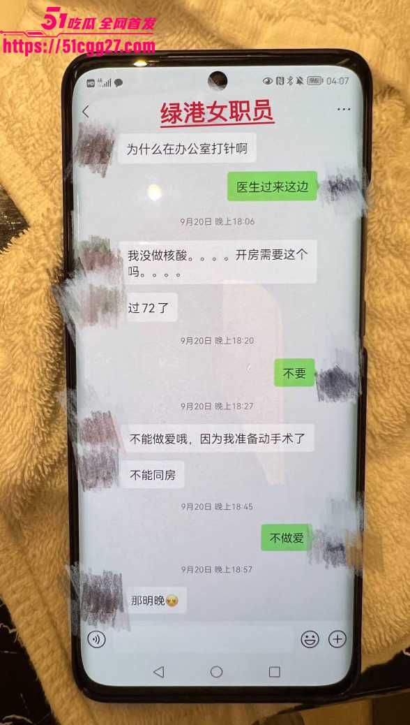 77 77