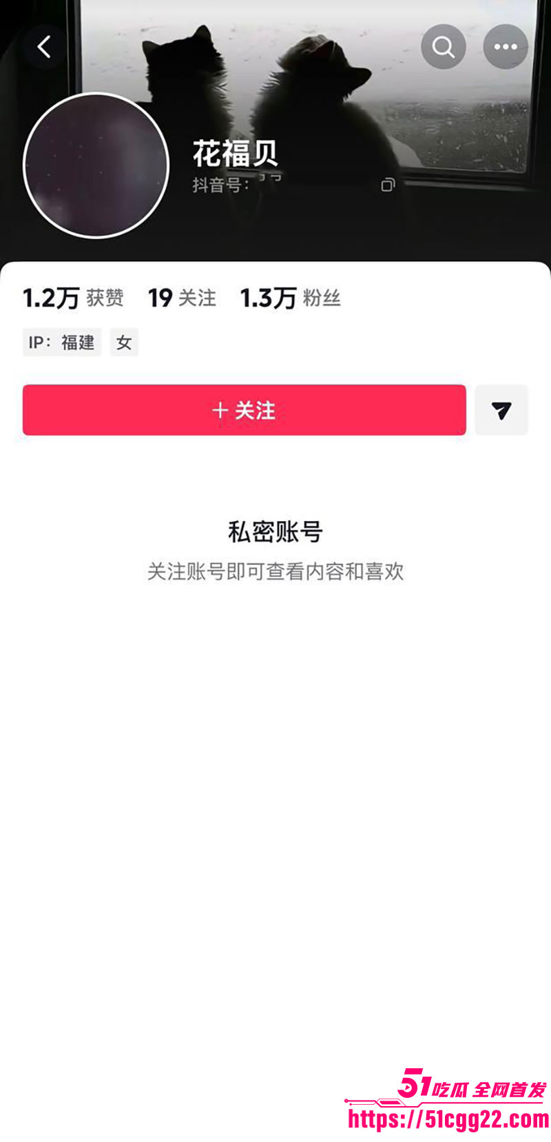 霸王茶姬手打柠檬茶事件2 霸王茶姬手打柠檬茶事件2