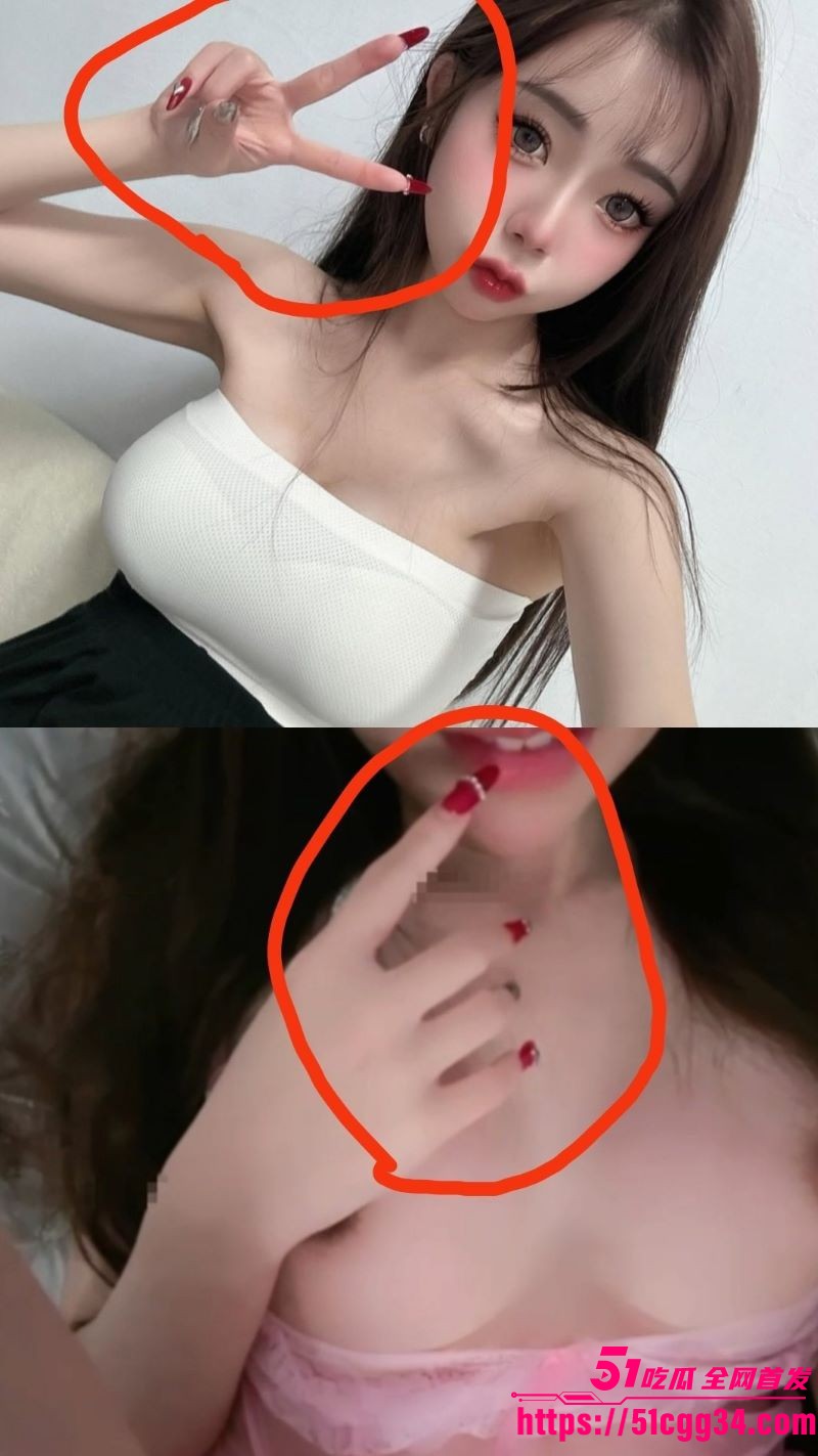 超漂亮巨乳网美早期下海黄播曝光 2 超漂亮巨乳网美早期下海黄播曝光 2