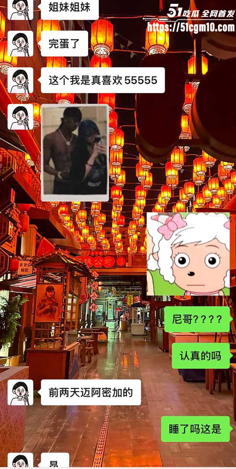 陕甘宁·千人骑人妖伪娘8 陕甘宁·千人骑人妖伪娘8