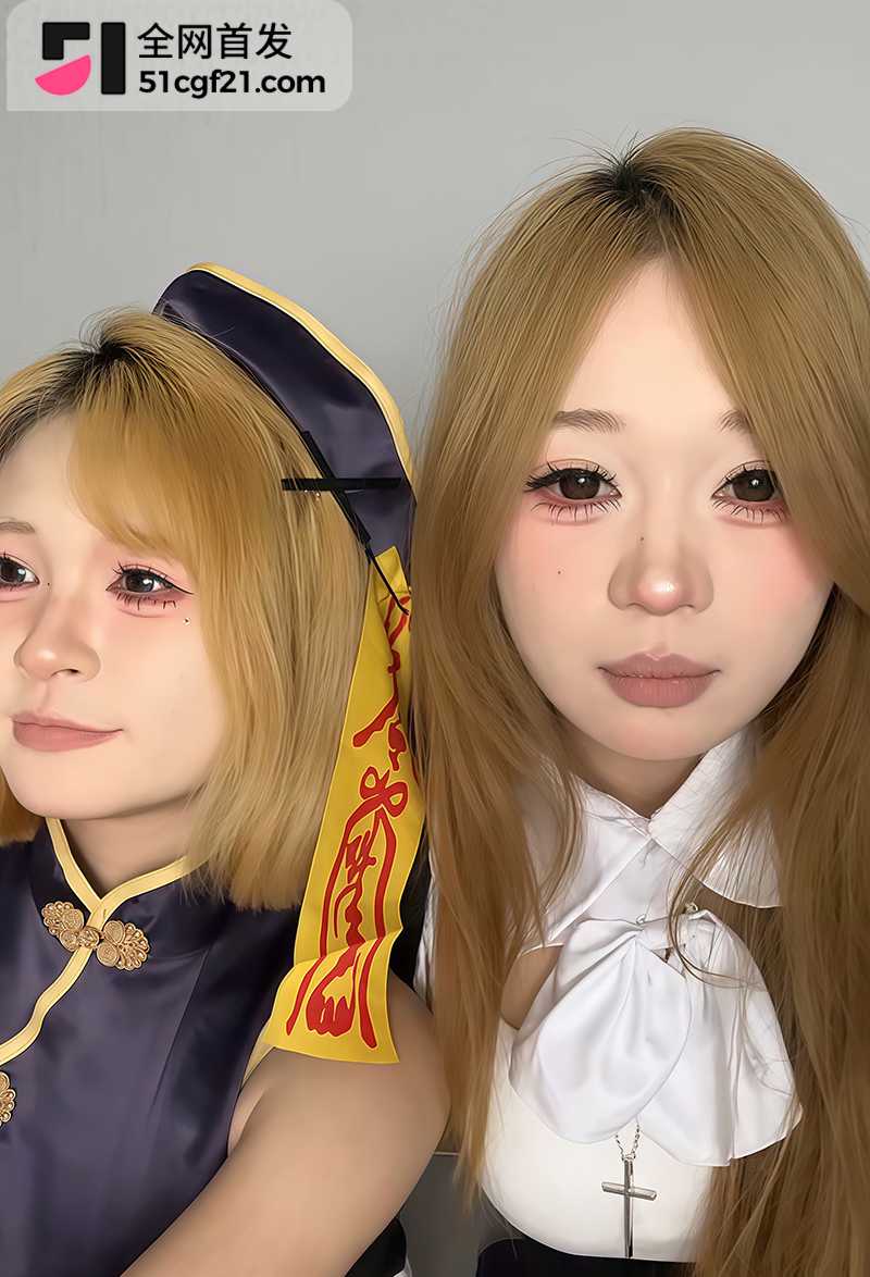 极品姐妹花直播 8 拷贝 极品姐妹花直播 8 拷贝