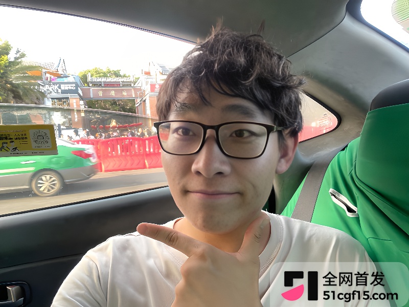 内蒙古通辽龟男赵健看51吃瓜撸管16 内蒙古通辽龟男赵健看51吃瓜撸管16