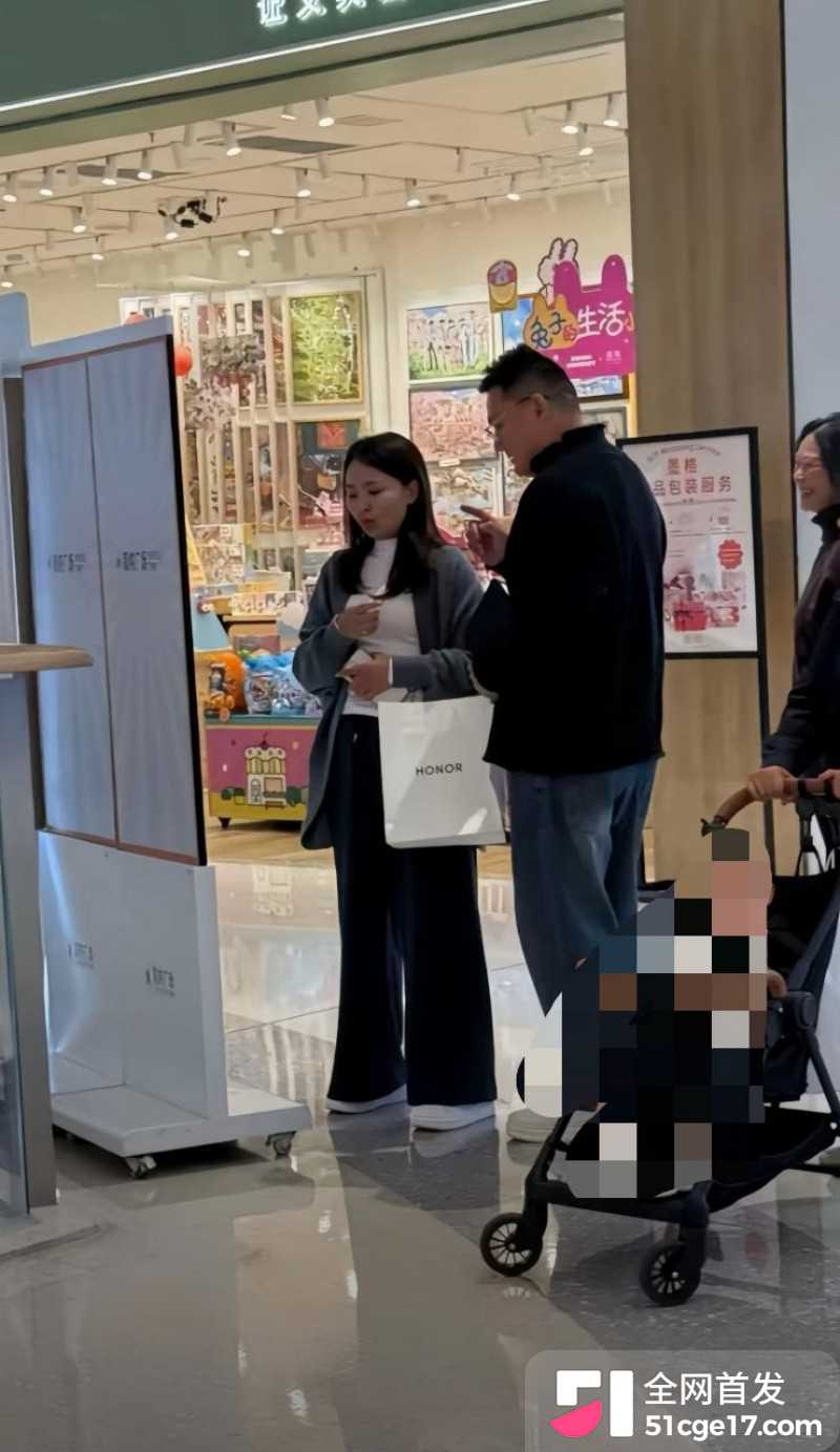 抖音网红主播 兴成爸爸 出轨闪婚杨了个阳 24 抖音网红主播 兴成爸爸 出轨闪婚杨了个阳 24