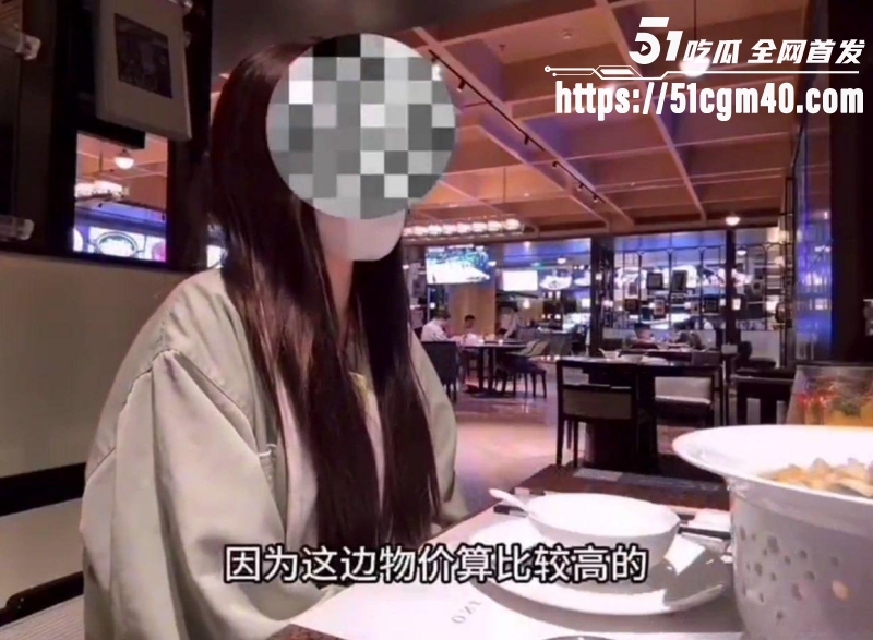 极品爆乳网黄小小T4 极品爆乳网黄小小T4