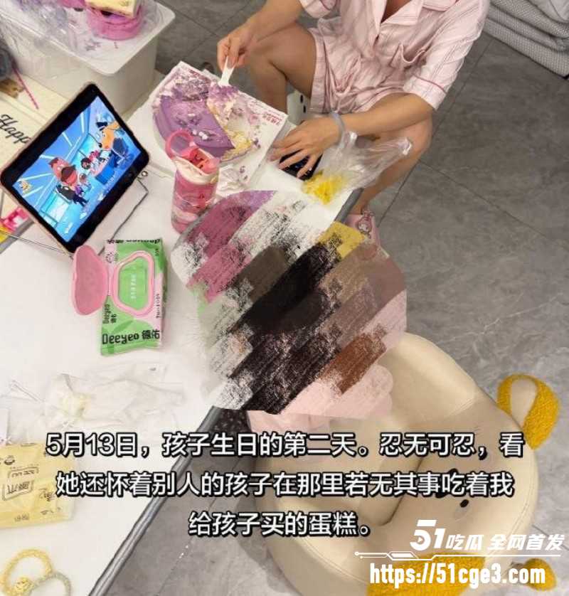 广东阳江李娜母亲节当天出轨011 广东阳江李娜母亲节当天出轨011