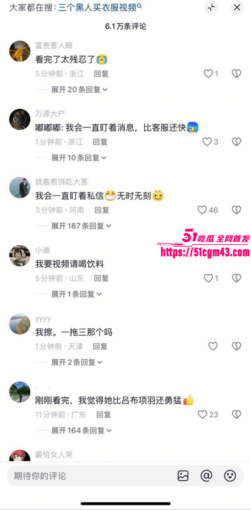 全网疯求三英战吕布视频05 全网疯求三英战吕布视频05
