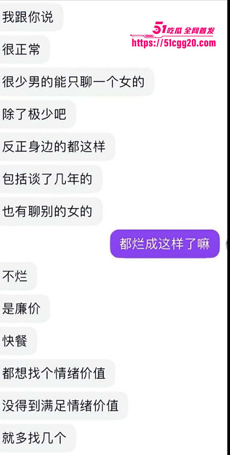 抖音百万粉丝女网红 我是Xixi15 抖音百万粉丝女网红 我是Xixi15