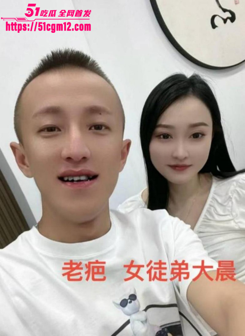 快手网红老疤被郑公子曝光出轨女徒弟020 快手网红老疤被郑公子曝光出轨女徒弟020