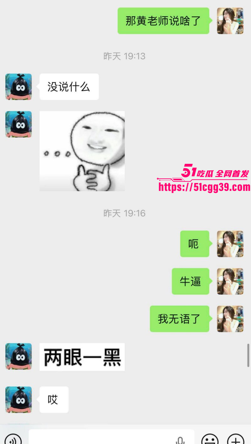 知名歌手黄子弘凡父亲黄金中被曝诈骗050 知名歌手黄子弘凡父亲黄金中被曝诈骗050