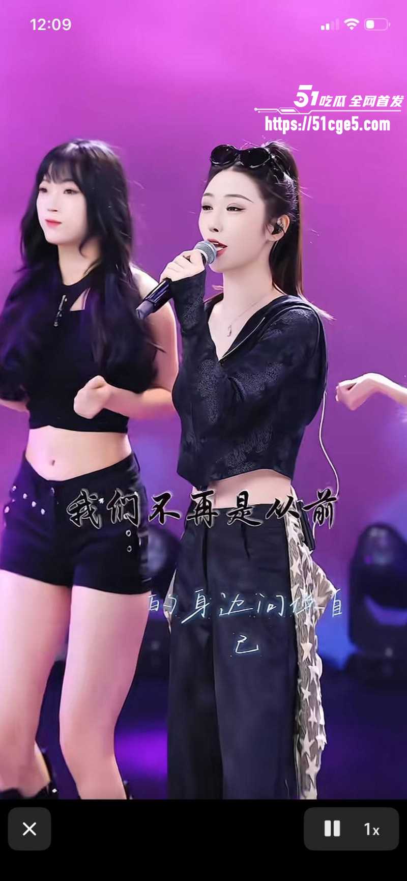 抖音网红周子冉自慰视频04 抖音网红周子冉自慰视频04