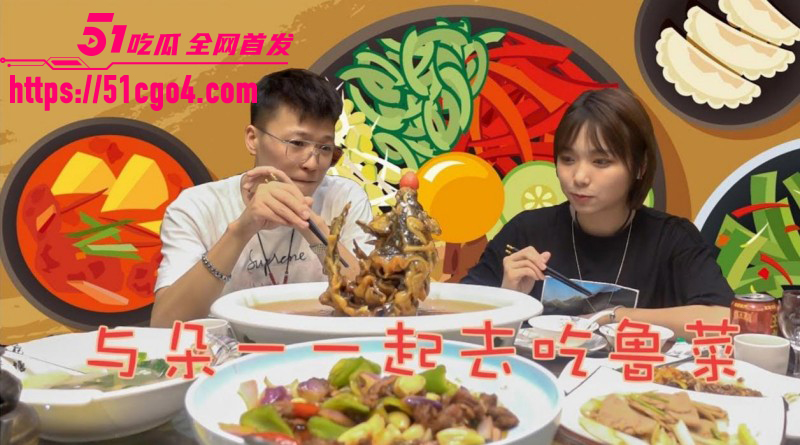 抖音网红密子君谈鹏复合011 抖音网红密子君谈鹏复合011