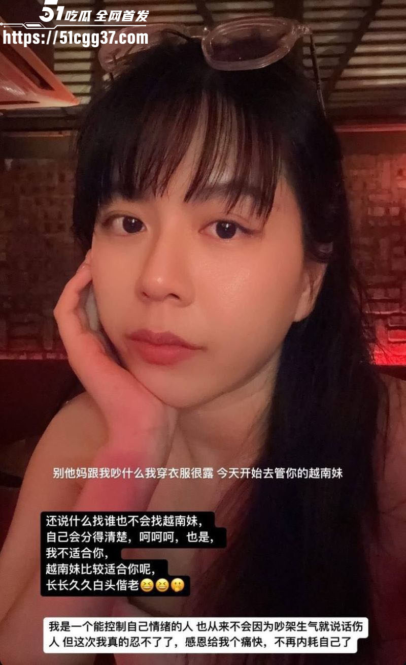 云南大二新生张妍希为追帅学长发骚模拟被干 4 云南大二新生张妍希为追帅学长发骚模拟被干 4